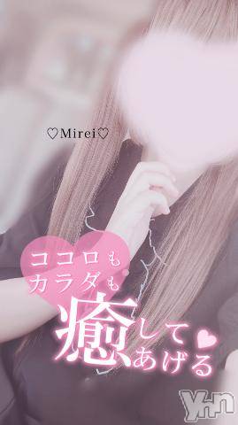 甲府デリヘルLOVE CLOVER(ラブクローバー) みれい(20)の9月12日写メブログ「気持ちいい/////♡」