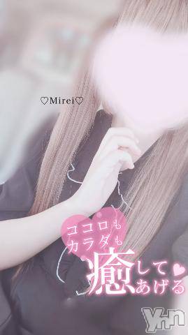 甲府デリヘルLOVE CLOVER(ラブクローバー) みれい(20)の9月23日写メブログ「興奮止まらない////」