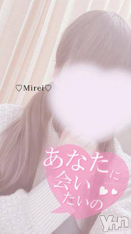 甲府デリヘルLOVE CLOVER(ラブクローバー) みれい(20)の10月8日写メブログ「あれ！？！！！！」