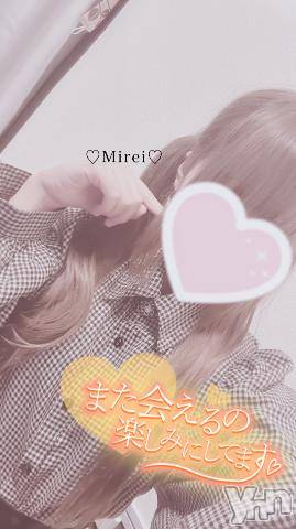 甲府デリヘルLOVE CLOVER(ラブクローバー) みれい(20)の10月18日写メブログ「とろとろで濃厚な💓💓💓」