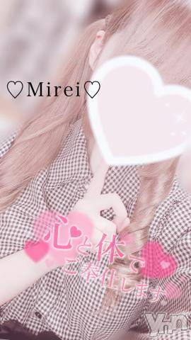 甲府デリヘルLOVE CLOVER(ラブクローバー) みれい(20)の11月6日写メブログ「ねぇねぇ」