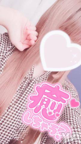 甲府デリヘルLOVE CLOVER(ラブクローバー) みれい(20)の11月11日写メブログ「たくさんだしてね//」