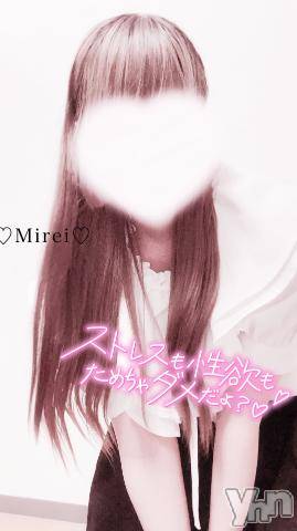 甲府デリヘルLOVE CLOVER(ラブクローバー) みれい(20)の11月20日写メブログ「どういうことがしたい？////💕」