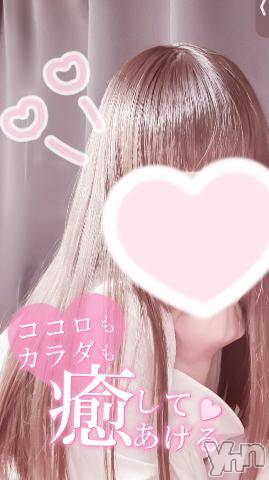 甲府デリヘルLOVE CLOVER(ラブクローバー) みれい(20)の11月24日写メブログ「透けてる…」