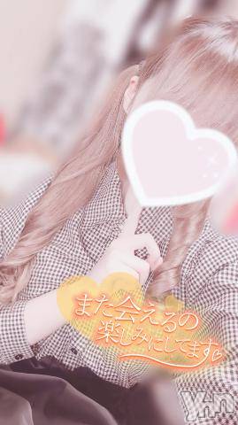 甲府デリヘルLOVE CLOVER(ラブクローバー) みれい(20)の12月2日写メブログ「あのね・・・////」