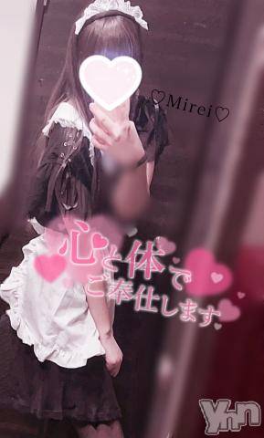 甲府デリヘルLOVE CLOVER(ラブクローバー) みれい(20)の12月9日写メブログ「ｺﾚ興奮しない人居ないよね///？♡」