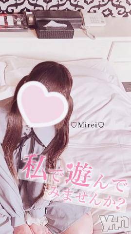 甲府デリヘルLOVE CLOVER(ラブクローバー) みれい(20)の12月13日写メブログ「激しいことしよ？」