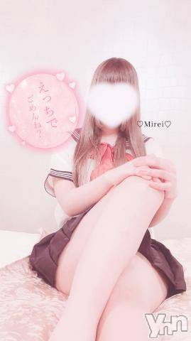 甲府デリヘルLOVE CLOVER(ラブクローバー) みれい(20)の1月8日写メブログ「…みえてるかも///」