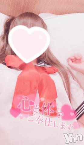 甲府デリヘルLOVE CLOVER(ラブクローバー) みれい(20)の1月19日写メブログ「押し倒してみれいを食べて？💓」