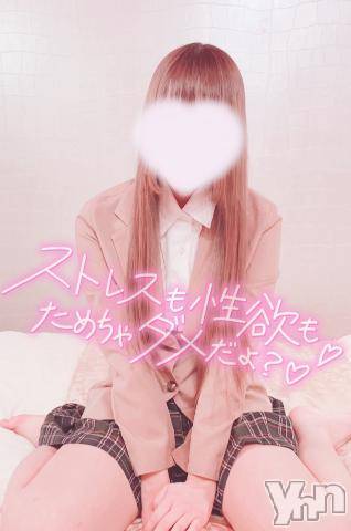 甲府デリヘルLOVE CLOVER(ラブクローバー) みれい(20)の1月20日写メブログ「ちょめちょめ♡」
