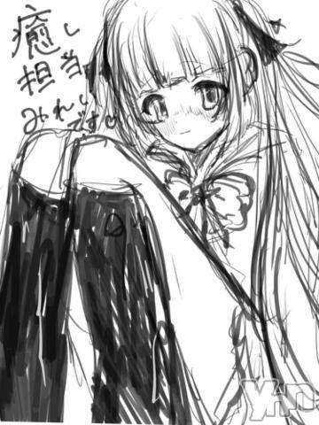 甲府デリヘルLOVE CLOVER(ラブクローバー) みれい(20)の1月29日写メブログ「これぞ癒し担当！！❤︎❤︎❤︎」