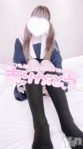 甲府デリヘルLOVE CLOVER(ラブクローバー) みれい(20)の2月6日写メブログ「おしえて？」