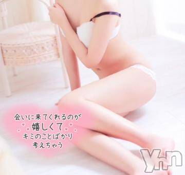 甲府デリヘルLOVE CLOVER(ラブクローバー) みれい(20)の4月19日写メブログ「とろとろにしてあげますね♡」