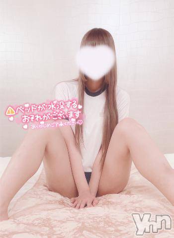 甲府デリヘルLOVE CLOVER(ラブクローバー) みれい(20)の4月21日写メブログ「たくさん焦らしちゃう」