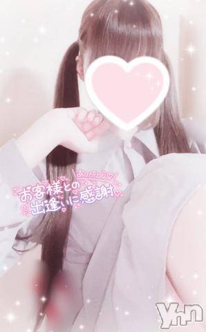 甲府デリヘルLOVE CLOVER(ラブクローバー) みれい(20)の5月13日写メブログ「癒しをプレゼント🎁💓✨」