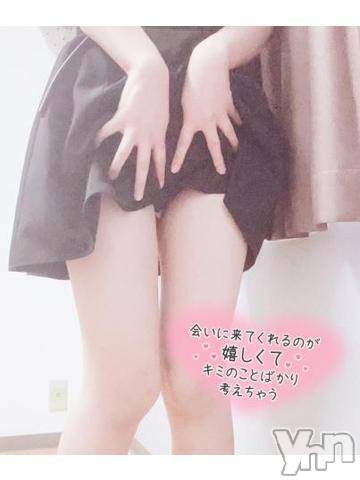 甲府デリヘルLOVE CLOVER(ラブクローバー) みれい(20)の5月14日写メブログ「一緒にくっつきませんか？♡」