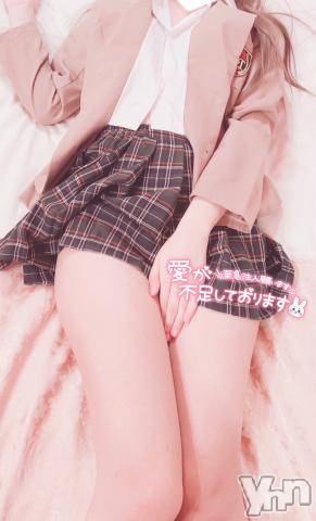 甲府デリヘルLOVE CLOVER(ラブクローバー) みれい(20)の5月14日写メブログ「いっぱい大人の世界教えてね・・///︎💕︎」