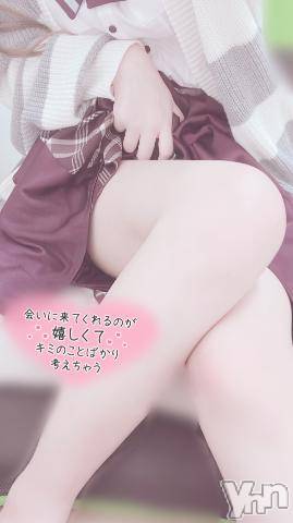 甲府デリヘルLOVE CLOVER(ラブクローバー) みれい(20)の5月20日写メブログ「気持ちいいことすき？」