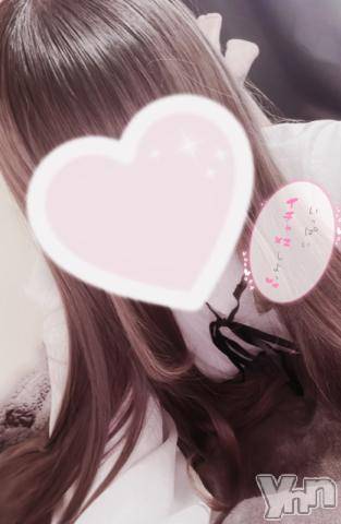 甲府デリヘルLOVE CLOVER(ラブクローバー) みれい(20)の5月24日写メブログ「もっとくっついていいですか？」