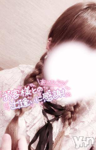 甲府デリヘルLOVE CLOVER(ラブクローバー) みれい(20)の5月28日写メブログ「硬くなってるね」