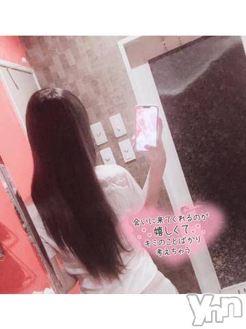 甲府デリヘルLOVE CLOVER(ラブクローバー) みれい(20)の5月29日写メブログ「2人きりでナニする？」