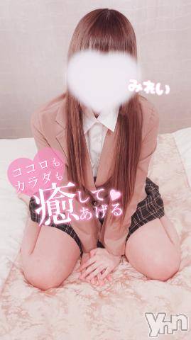 甲府デリヘルLOVE CLOVER(ラブクローバー) みれい(20)の5月29日写メブログ「もしも」