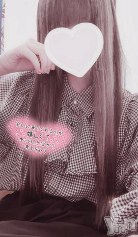 甲府デリヘルLOVE CLOVER(ラブクローバー) みれい(20)の5月30日写メブログ「もっと教えて」