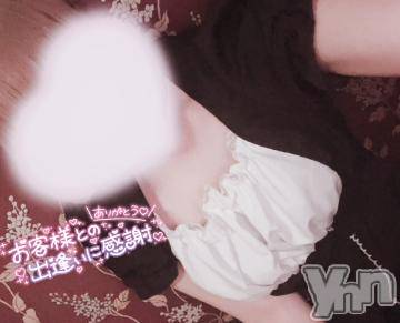 甲府デリヘルLOVE CLOVER(ラブクローバー) みれい(20)の5月31日写メブログ「一緒に温まることしよっか」