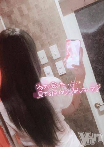 甲府デリヘルLOVE CLOVER(ラブクローバー) みれい(20)の6月12日写メブログ「お休み中に溜まったもの出します」