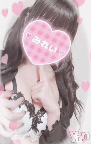 甲府デリヘルLOVE CLOVER(ラブクローバー) みれい(20)の6月14日写メブログ「恥ずかしい失敗・・・」