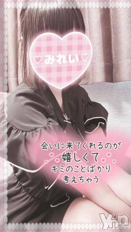 甲府デリヘルLOVE CLOVER(ラブクローバー) みれい(20)の6月24日写メブログ「もう何も考えられないよぉ//」
