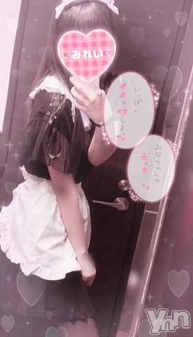 甲府デリヘルLOVE CLOVER(ラブクローバー) みれい(20)の6月26日写メブログ「御奉仕♡」