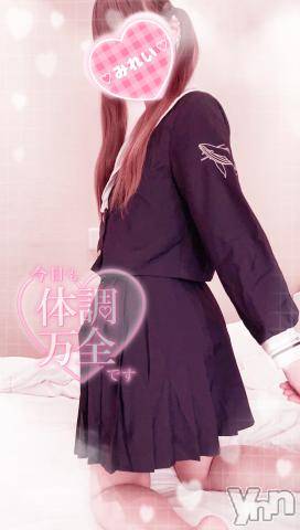 甲府デリヘルLOVE CLOVER(ラブクローバー) みれい(20)の6月29日写メブログ「尽くしたい♡」