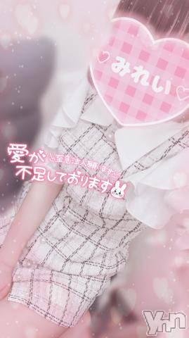 甲府デリヘルLOVE CLOVER(ラブクローバー) みれい(20)の7月2日写メブログ「アツアツ❤️‍🔥」