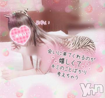 甲府デリヘルLOVE CLOVER(ラブクローバー) みれい(20)の7月3日写メブログ「気持ちいいことすき？」