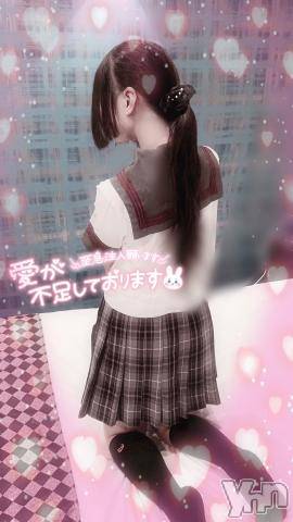 甲府デリヘルLOVE CLOVER(ラブクローバー) みれい(20)の7月8日写メブログ「美玲帰還～～～‼️‼️‼️‼️‼️❤️‍🔥」