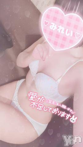 甲府デリヘルLOVE CLOVER(ラブクローバー) みれい(20)の7月14日写メブログ「全部さらけ出して」
