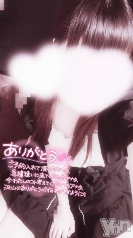 甲府デリヘルLOVE CLOVER(ラブクローバー) みれい(20)の7月22日写メブログ「暴走中❤️‍🔥❤️‍🔥❤️‍🔥」