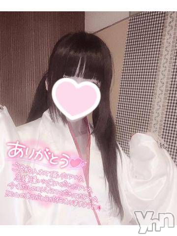 甲府デリヘルLOVE CLOVER(ラブクローバー) みれい(20)の8月20日写メブログ「我慢辛い😖(›´-`‹ )」