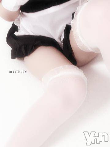 甲府デリヘルLOVE CLOVER(ラブクローバー) みれい(20)の9月16日写メブログ「一緒に真っ白になっちゃおうよ♡」