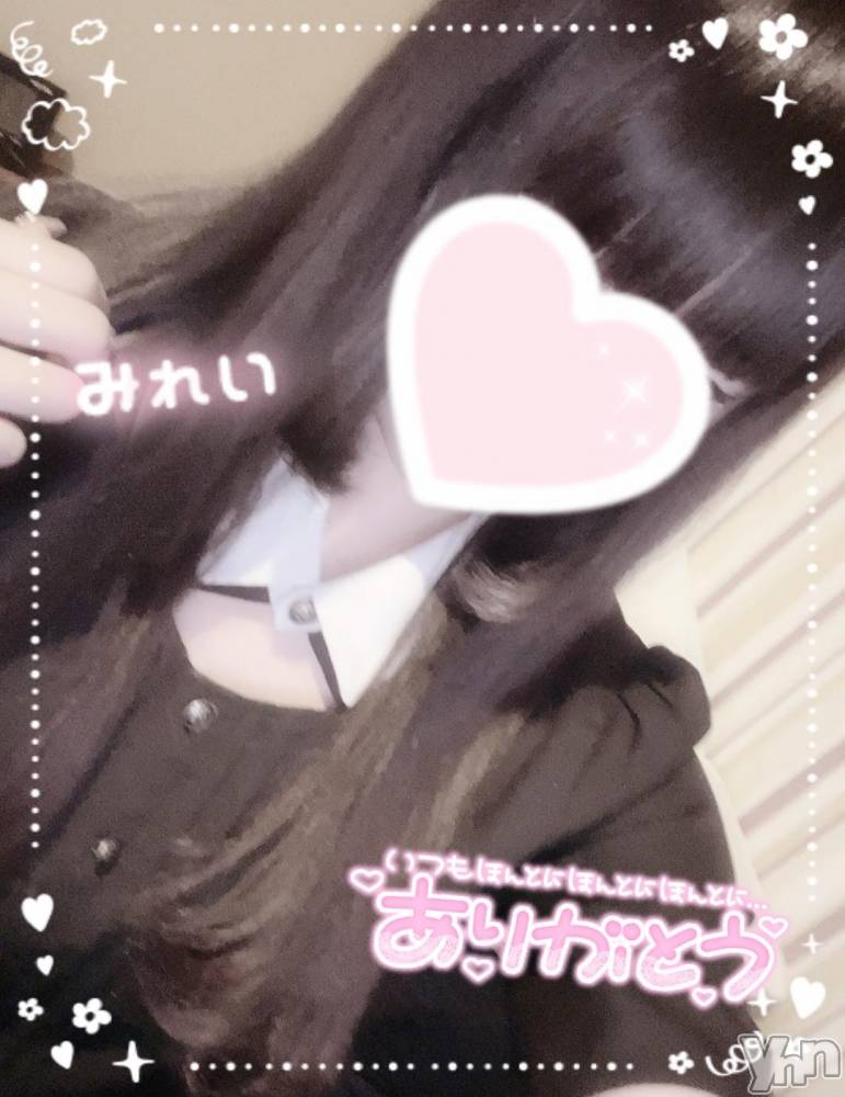 甲府デリヘルLOVE CLOVER(ラブクローバー) みれい(20)の10月1日写メブログ「共感者様求みます♡✨️✨️」