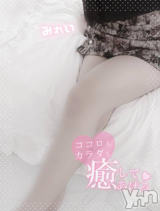 甲府デリヘルLOVE CLOVER(ラブクローバー) みれい(20)の10月5日写メブログ「○○に惹かれちゃう♡」