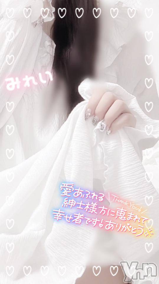 甲府デリヘルLOVE CLOVER(ラブクローバー) みれい(20)の10月6日写メブログ「ミニスカ♡」