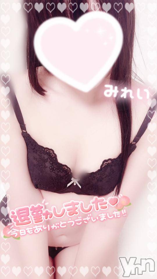 甲府デリヘルLOVE CLOVER(ラブクローバー) みれい(20)の10月7日写メブログ「幸せをありがとう♡」