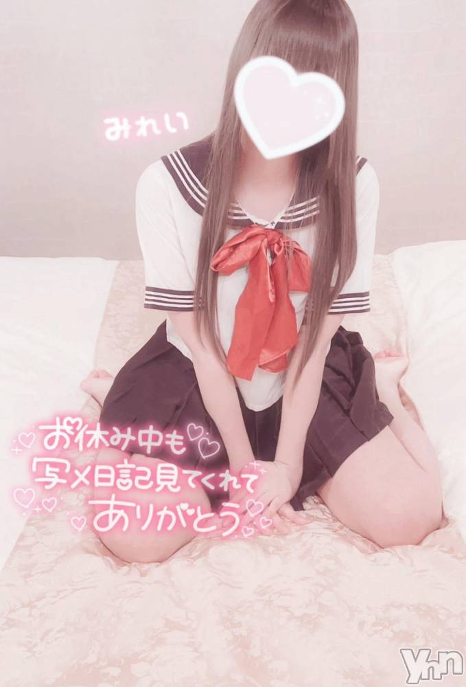 甲府デリヘルLOVE CLOVER(ラブクローバー) みれい(20)の11月9日写メブログ「最近ハマってる〇〇とは？」