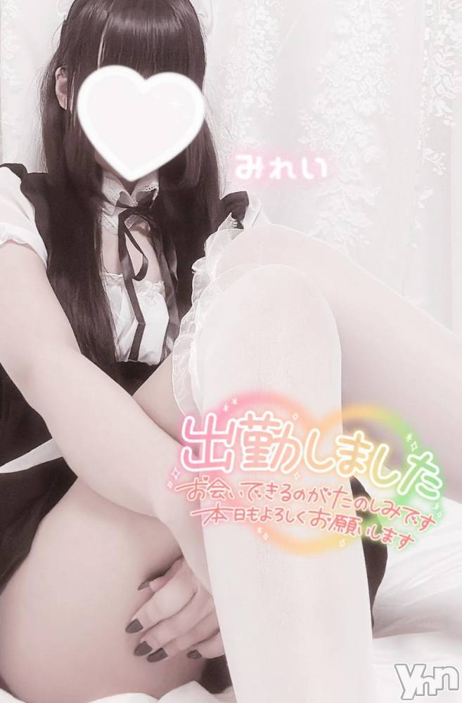 甲府デリヘルLOVE CLOVER(ラブクローバー) みれい(20)の11月15日写メブログ「2人だけの......︎🤍︎」