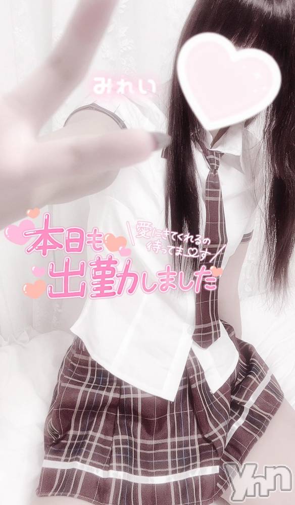 甲府デリヘルLOVE CLOVER(ラブクローバー) みれい(20)の11月16日写メブログ「ド変態ぷれい︎🤍︎」