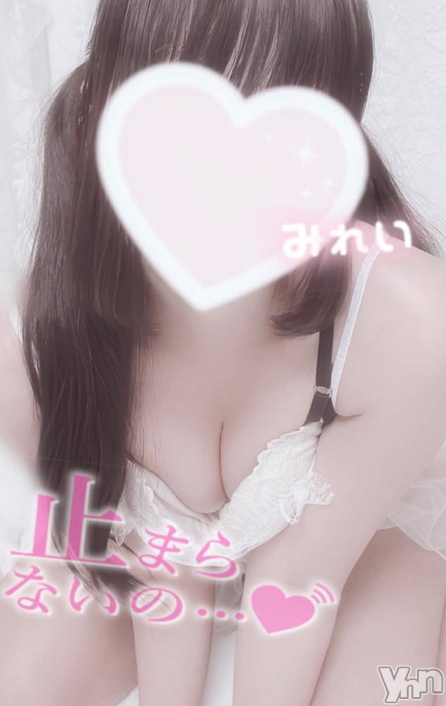 甲府デリヘルLOVE CLOVER(ラブクローバー) みれい(20)の12月10日写メブログ「疼いちゃう・・」