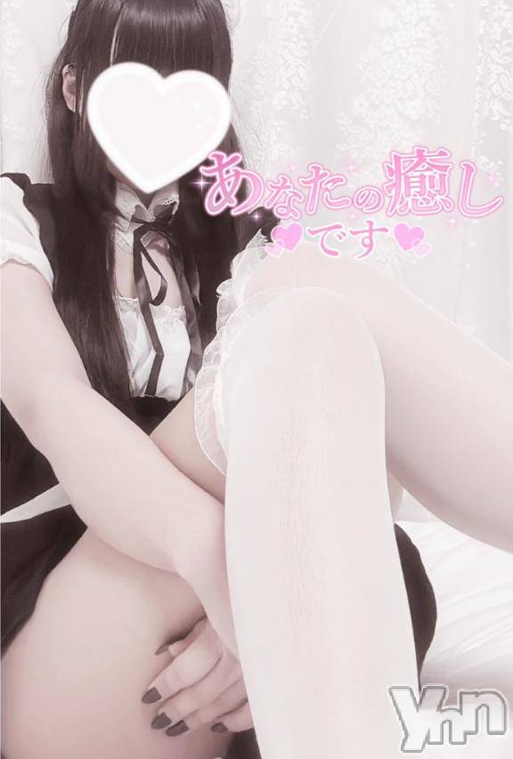 甲府デリヘルLOVE CLOVER(ラブクローバー) みれい(20)の12月11日写メブログ「☆☆TKG☆MIREI☆☆☆」