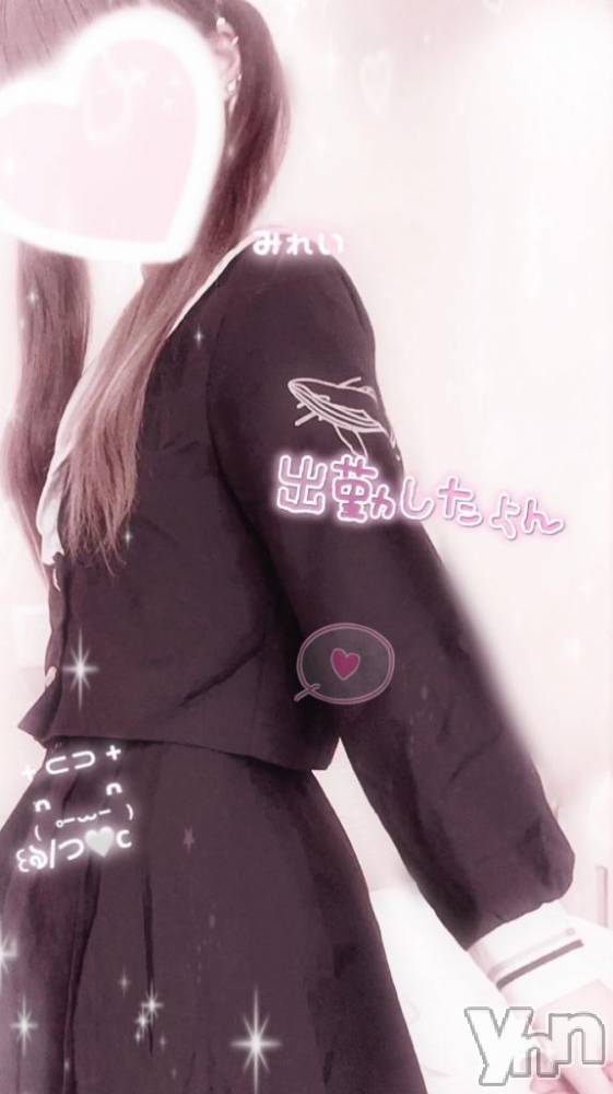 甲府デリヘルLOVE CLOVER(ラブクローバー) みれい(20)の12月23日写メブログ「一緒に燃え上がりましょう🔥」